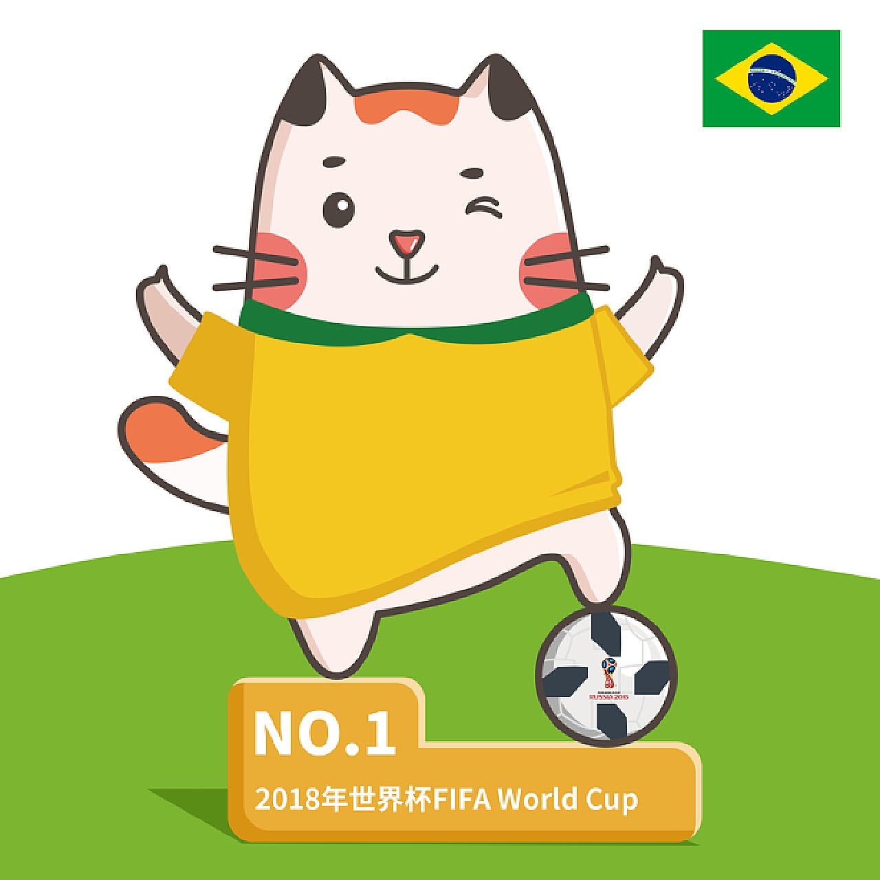 金地