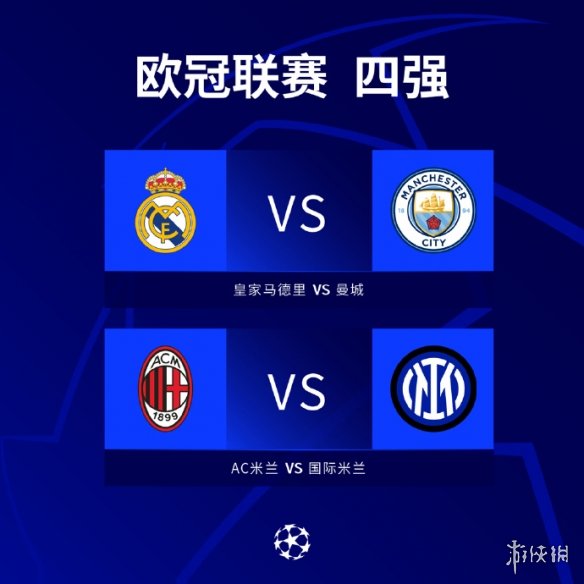 的影响同