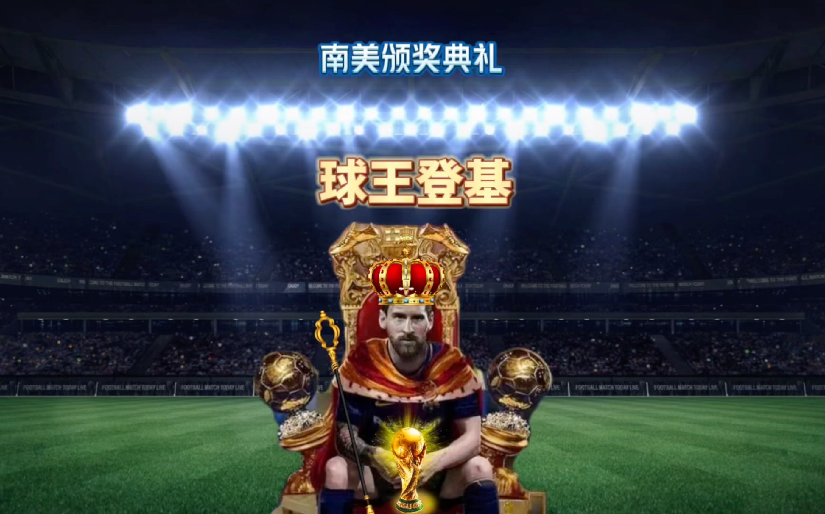 的提升尤为