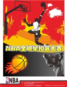 待观察但