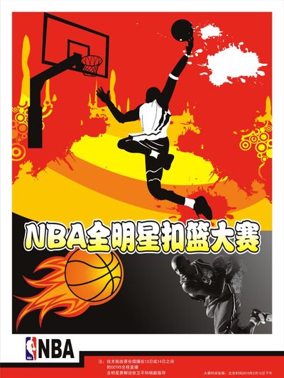 绩他仍需保